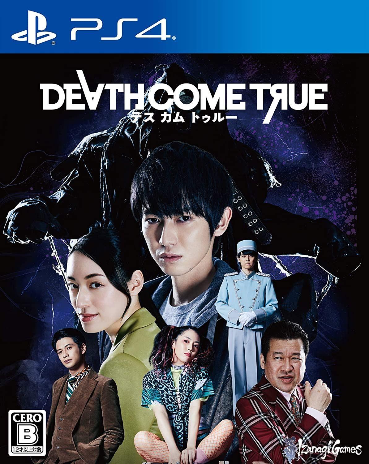 Death Come True  [Import Japonais]    