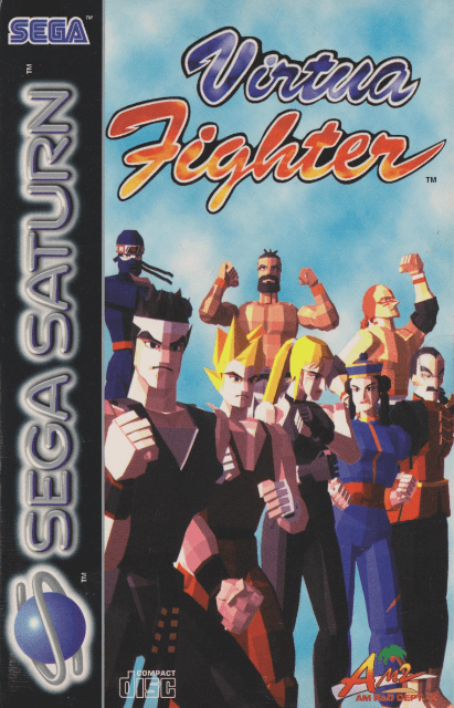 Virtua Fighter