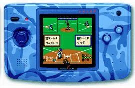 Console Neo Geo Pocket Color