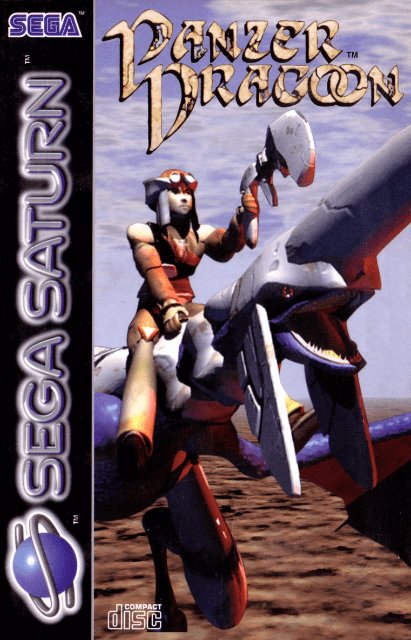 Panzer Dragoon