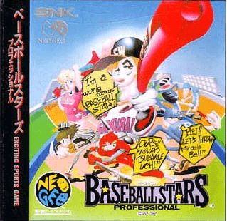 Baseball Stars Professional