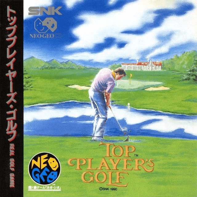 Top Player's Golf