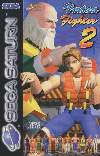 Virtua Fighter 2