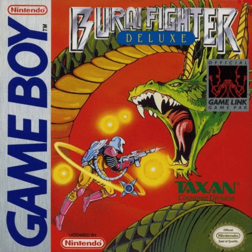 Burai Fighter Deluxe