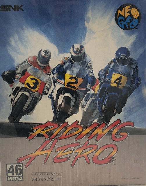 Riding Hero - Soft Box Version