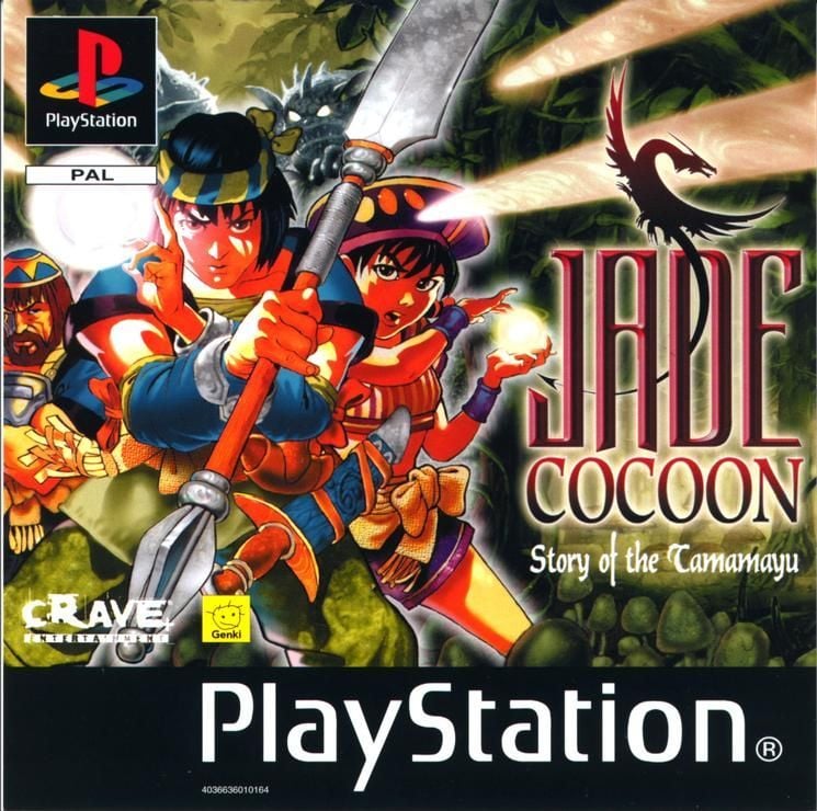 Jade Cocoon: La Légende De Tamamayu
