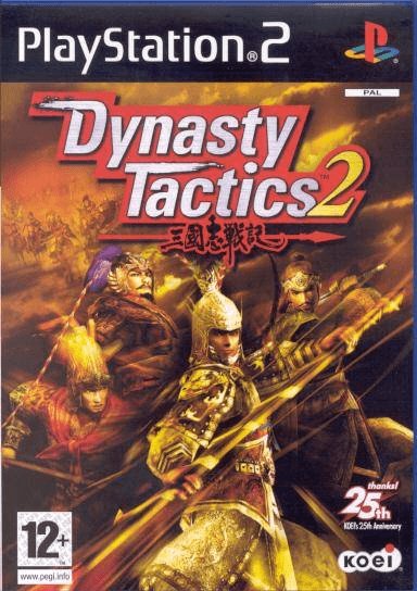 Dynasty Tactics 2