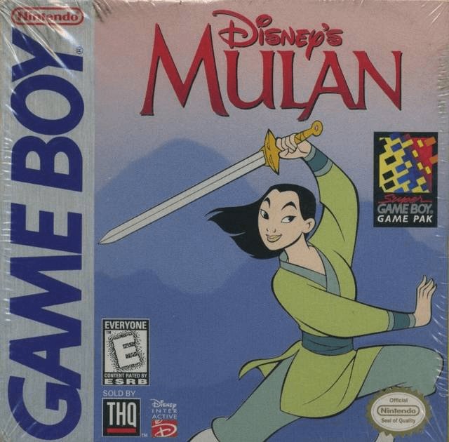 Disney's Mulan