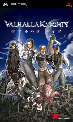 Valhalla Knights [IMPORT UK]