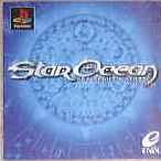 Star Ocean – The Second Story