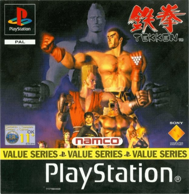 Tekken