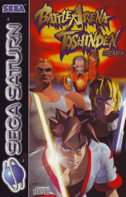Battle Arena Toshinden Remix