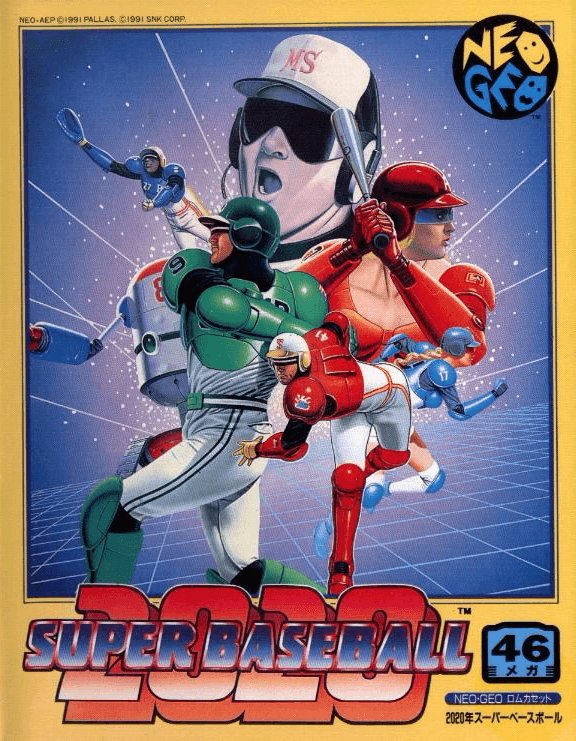 Super Baseball 2020