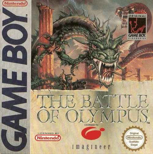 The Battle of Olympus