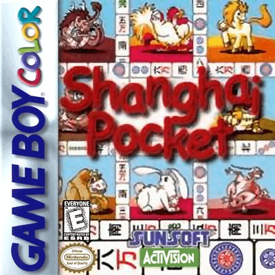 Shanghai Pocket