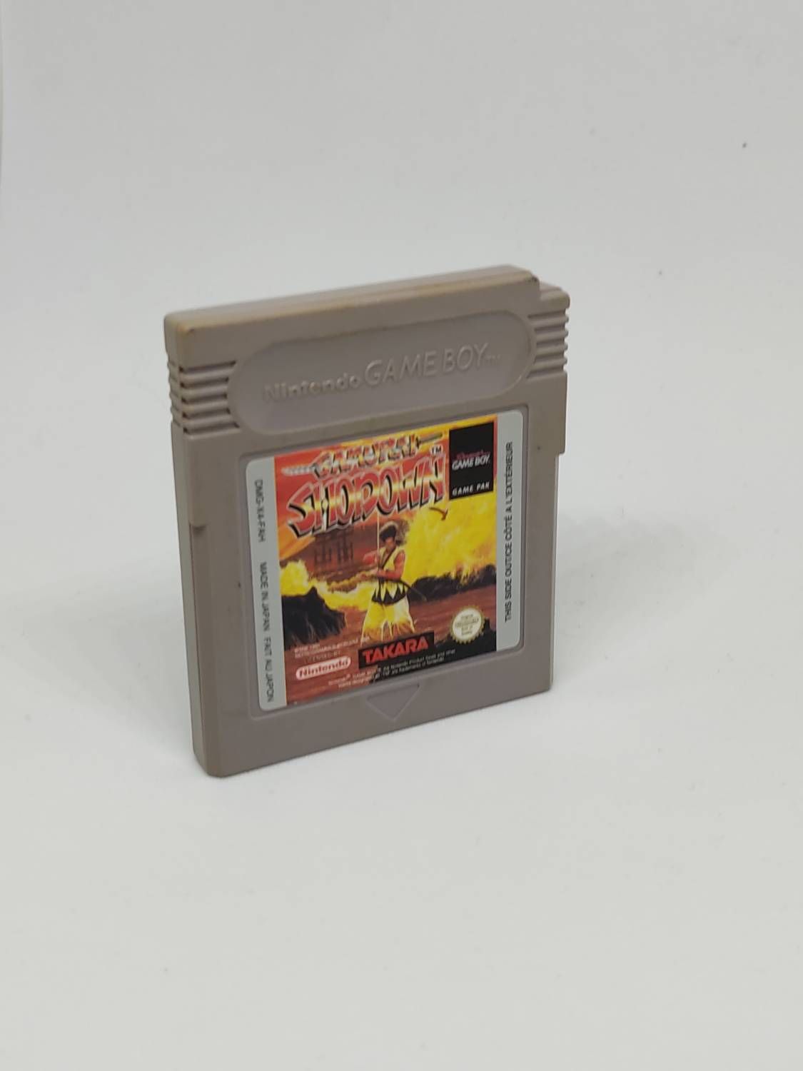 Samurai Shodown