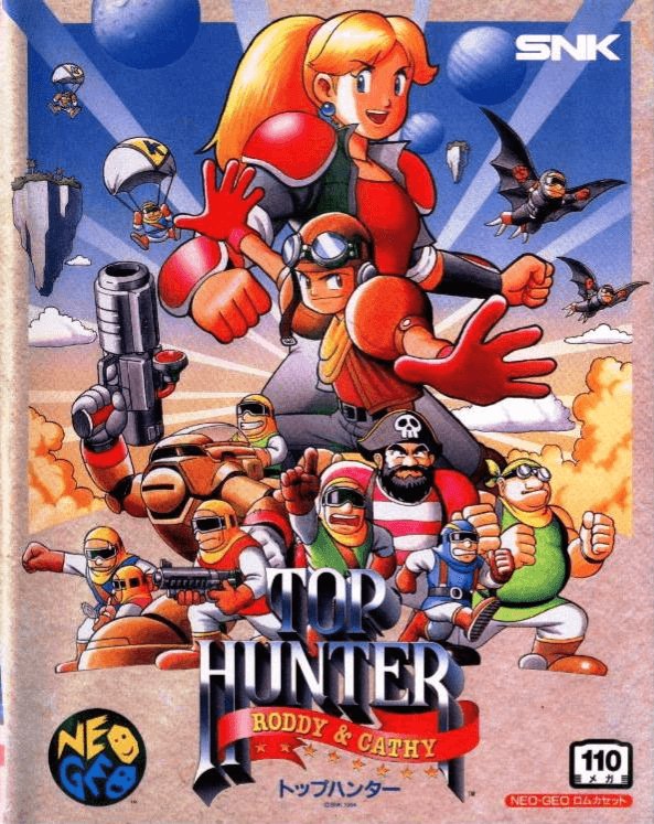 jaquette jeu https://www.voxgaming.fr/img/item/0.jpg