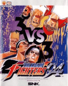 The King of Fighters '94