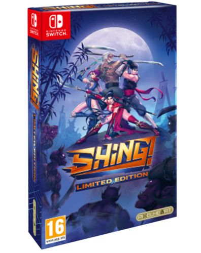 Shing! Futurepak