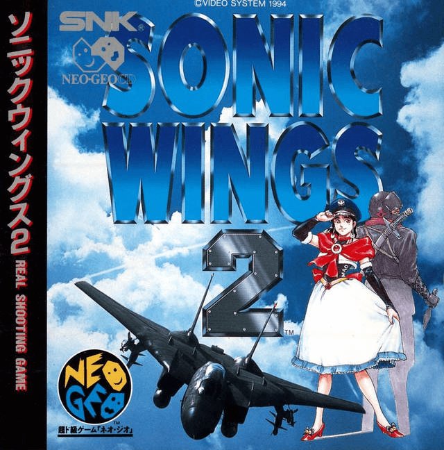 Sonic Wings 2