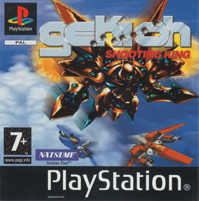 Gekioh: Shooting King