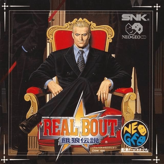Real Bout Garou Densetsu