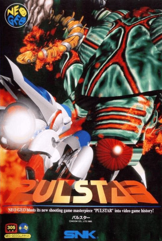 Pulstar