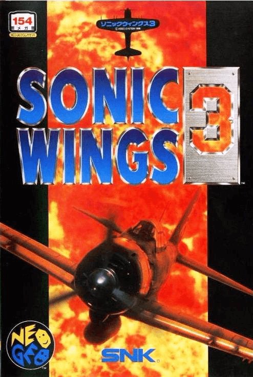 Sonic Wings 3