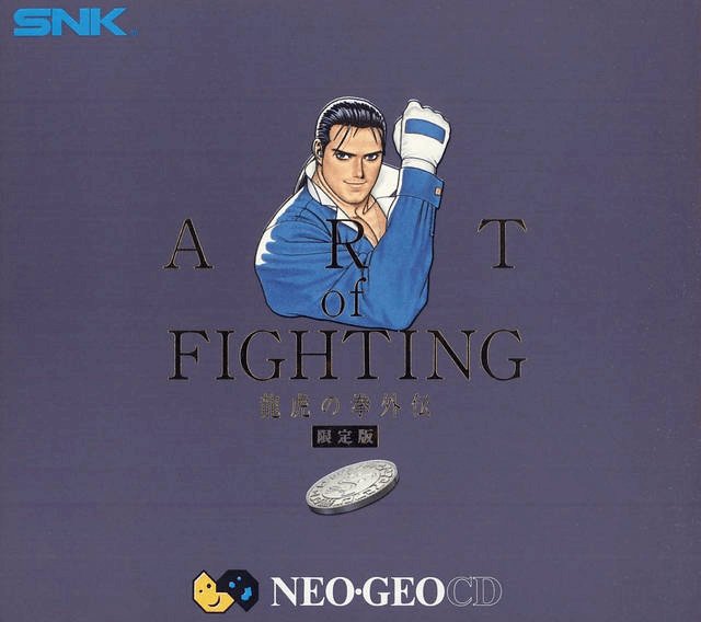 Art of Fighting 3 - Limited Edition