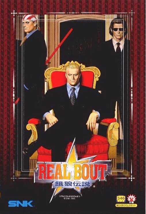 Real Bout Garou Densetsu