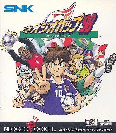 NeoGeo Cup '98