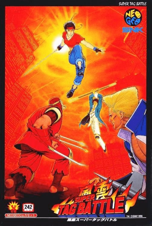 Fu'un Super Tag Battle