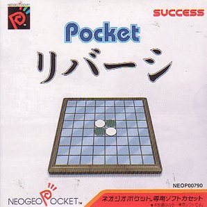 Pocket Reversi