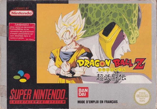 Dragon Ball Z