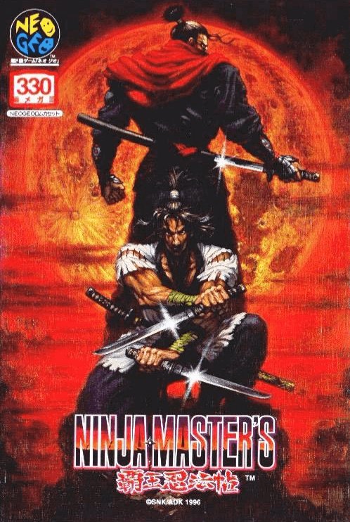 Ninja Master's Haou Ninpou-chou