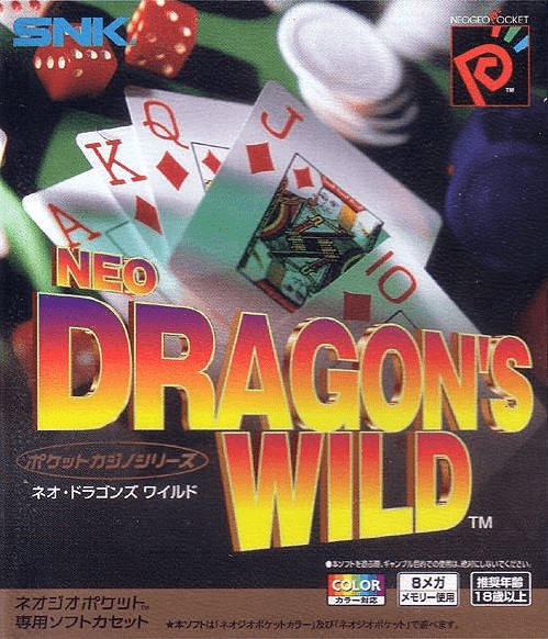 Neo Dragon's Wild