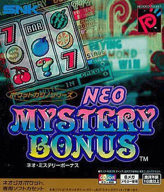 Neo Mystery Bonus