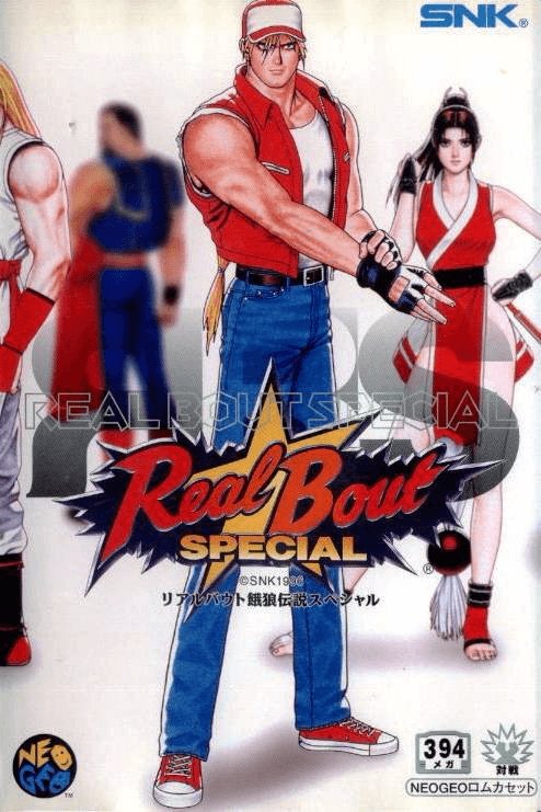 Real Bout Garou Densetsu Special