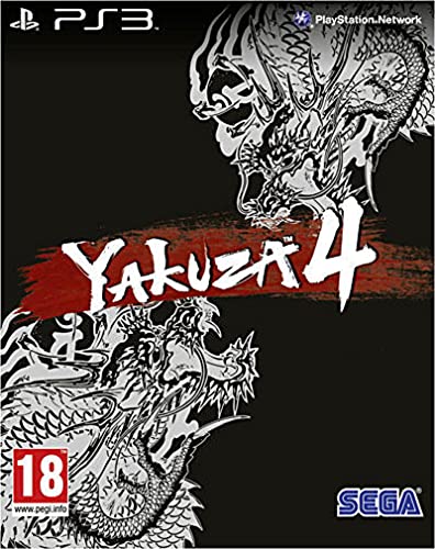 Yakuza 4 - Kuro Edition