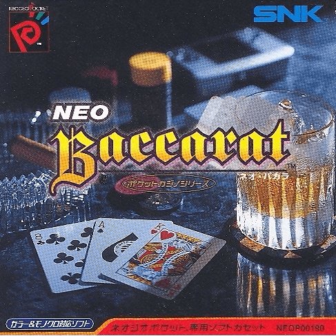 Neo Baccarat