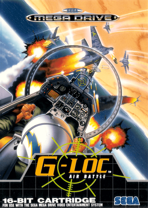 G-LOC Air Battle