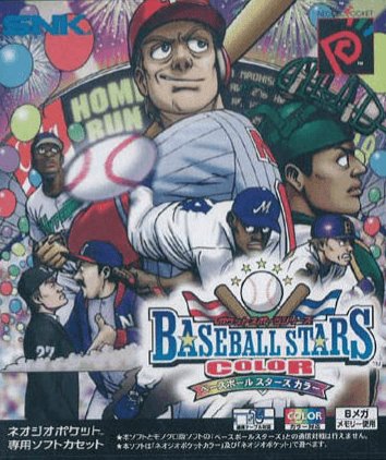 Baseball Stars Color