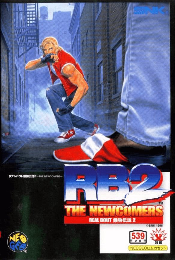Real Bout Garou Densetsu 2: The Newcomers