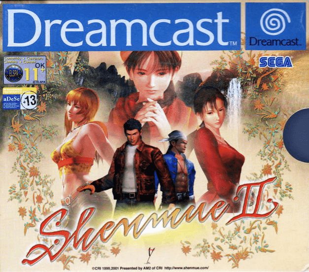 Shenmue II