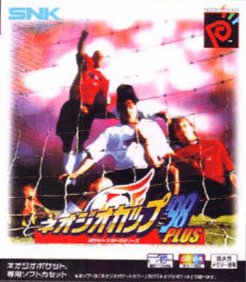 Neo Geo Cup '98 Plus