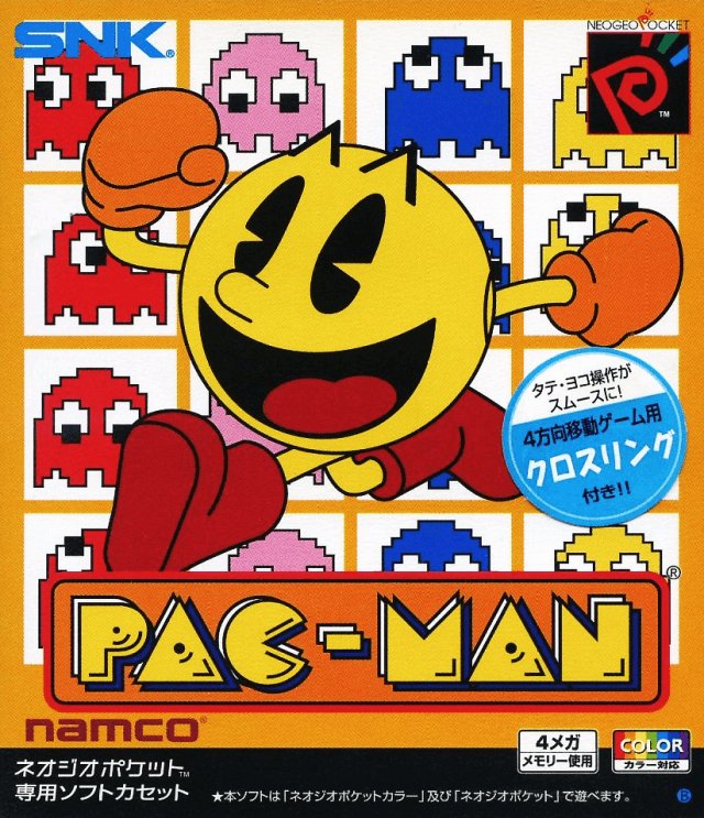 Pac-Man