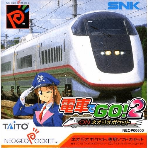 Densha de Go! 2