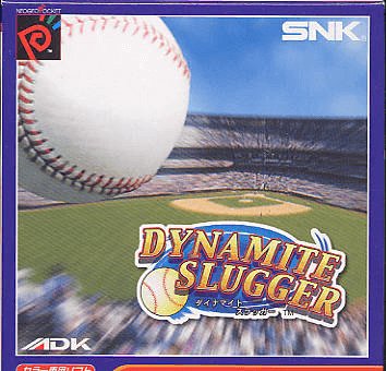 Dynamite Slugger