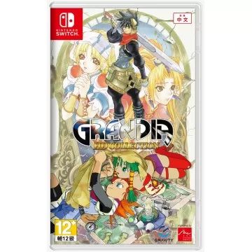 Grandia HD Collection [import]