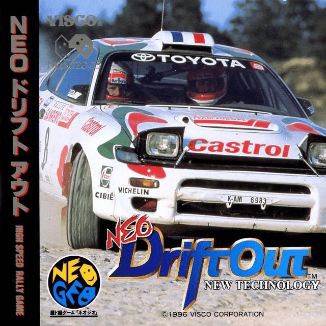 Neo Drift Out: New Technology